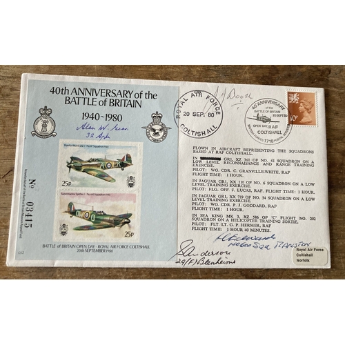 Lot 275       