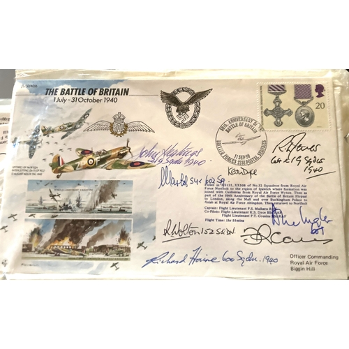 Lot 287       