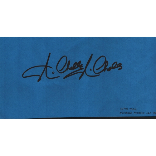 Lot 270       