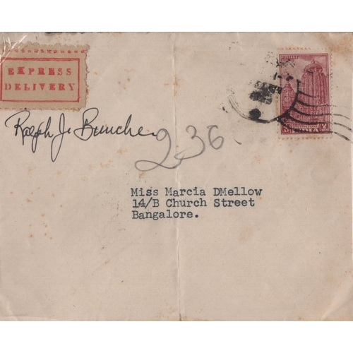 Lot 292       