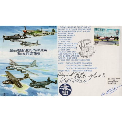 Lot 313       