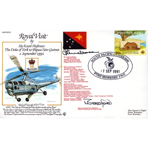 Lot 234       