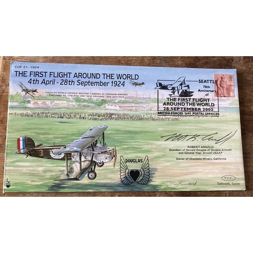 Lot 525       