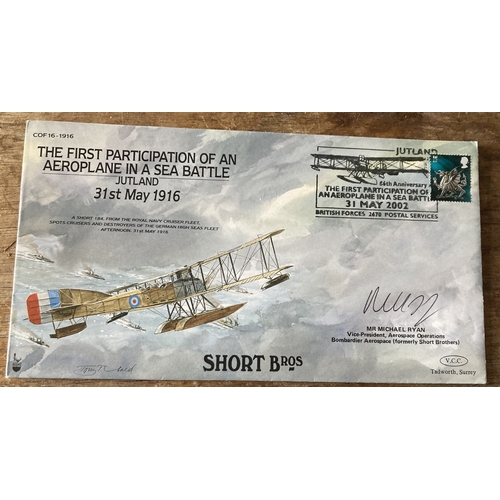 Lot 527       