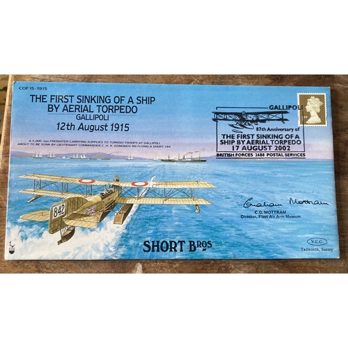 Lot 530       