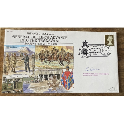Lot 532       