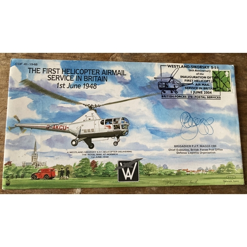 Lot 549       