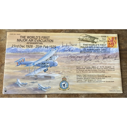 Lot 555       