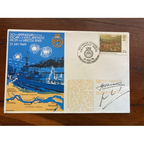 Lot 43        