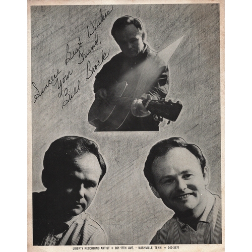 18 - Bill Brock signed 10x8inch black and white montage photo.