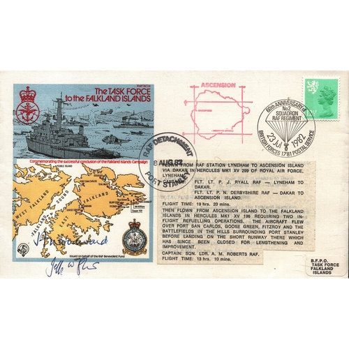 Lot 215       