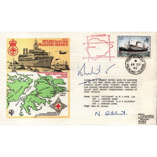 Lot 217       