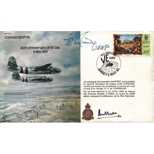 Lot 220       