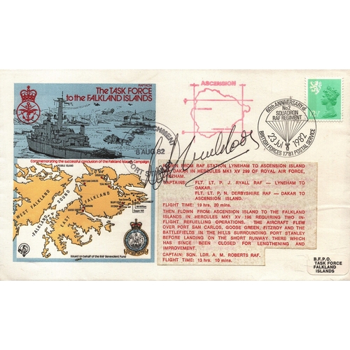 Lot 221       