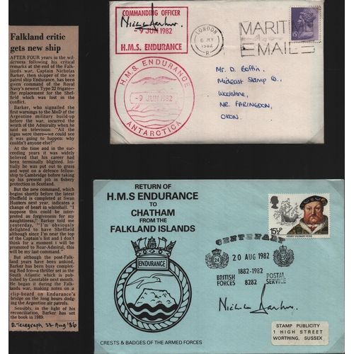 Lot 223       