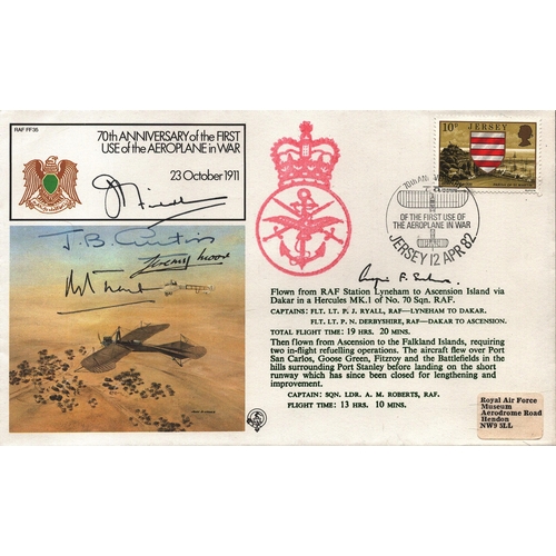 Lot 224       