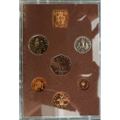Lot 199       
