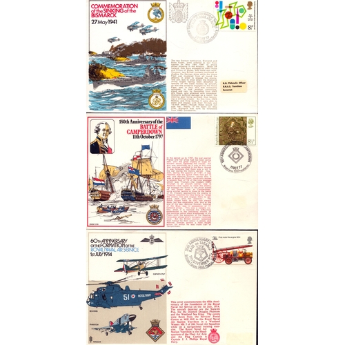 107 - Collection of unsigned FDC, includes Commemorating of the Sinking of Bismarck May 1977,180th Anniver... 