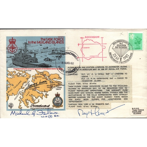 Lot 207       