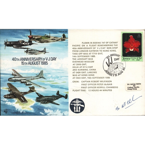 Lot 45        