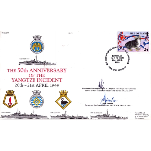 79 - Miles P Chapman and John Dunstan signed the 50th Anniversary of the Yangtze Incident 1949 FDC, stamp... 