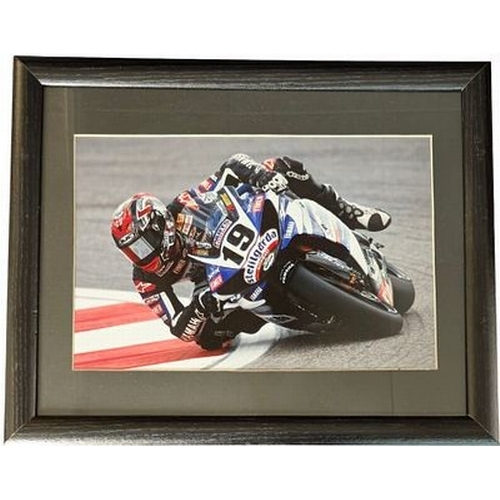 Lot 60        