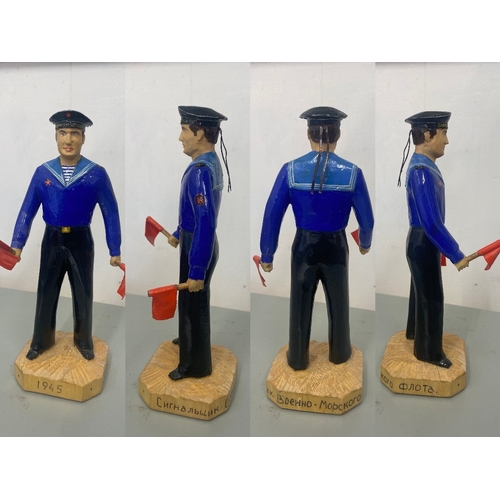 Lot 32        