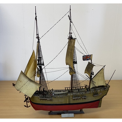 Lot 45        