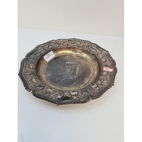 28 - A heavy silver Edwardian dish having thoroughly decorated embossed details of lions, shells and flor... 