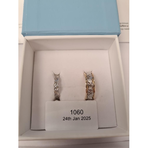 1060 - Pair of matching 14ct gold 'His & Hers' wedding rings, 'Escorial Jewelry', both marked 14K, gents si... 