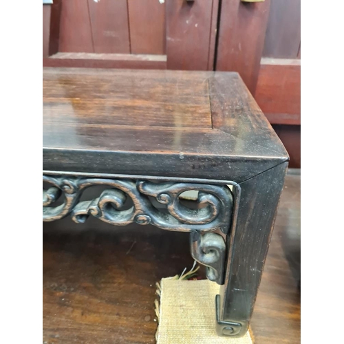 1191 - Early 20th Century Chinese carved oblong coffee table with pierced frieze, 79.5cm 