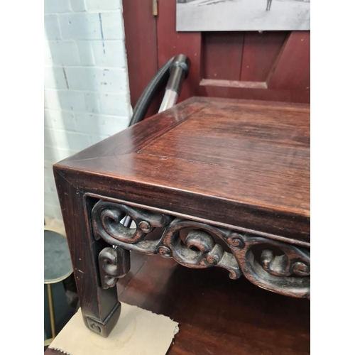 1191 - Early 20th Century Chinese carved oblong coffee table with pierced frieze, 79.5cm 