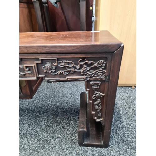 1194 - Early 20th century long Chinese bench having carved frieze and pierced ends, 185cm