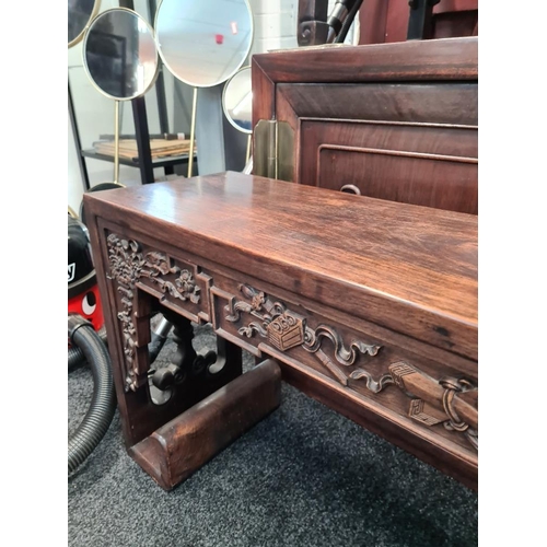 1194 - Early 20th century long Chinese bench having carved frieze and pierced ends, 185cm