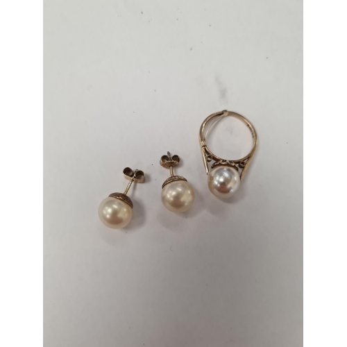 1070 - 9ct yellow gold dress ring with large simulated pearl, marked 375, maker WG Ltd and a similar pair y... 