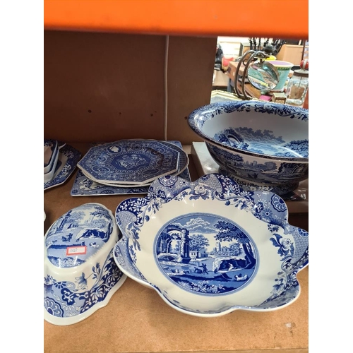 106 - Quantity of Copeland Spode Italian design items and other Spode