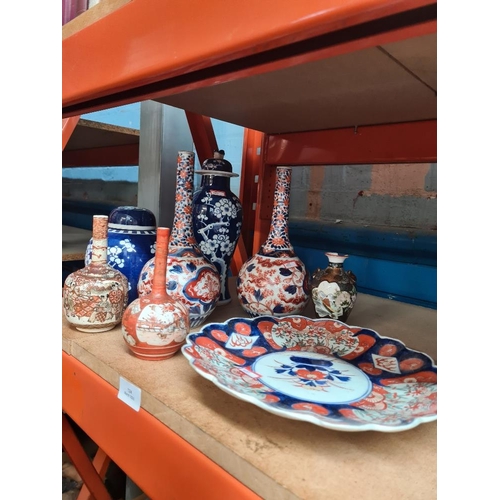 124 - Mixed Oriental ceramics including pair of Imari vases