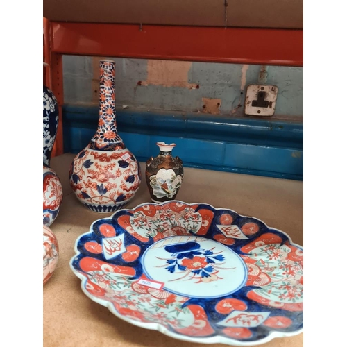 124 - Mixed Oriental ceramics including pair of Imari vases