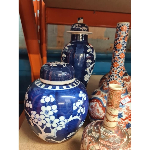 124 - Mixed Oriental ceramics including pair of Imari vases