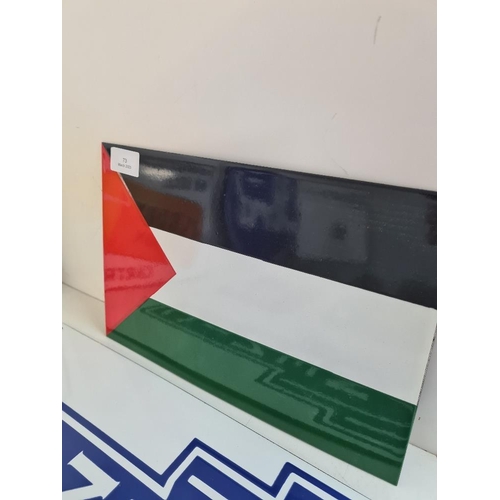 73 - Palestinian flag - vitreous sign