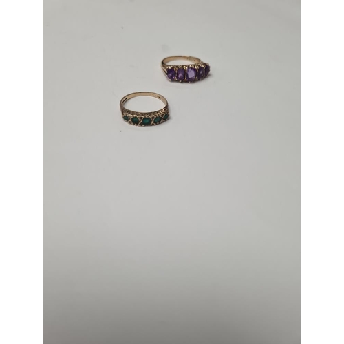 1033 - Two 9ct yellow gold rings, one set with amethyst and the other emeralds, size N & O, both marked 375... 