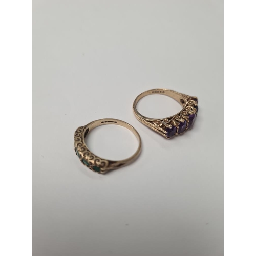 1033 - Two 9ct yellow gold rings, one set with amethyst and the other emeralds, size N & O, both marked 375... 