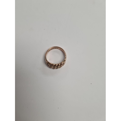 1092 - 9ct rose gold keeper ring, marked 375, size Q, London 5.85g