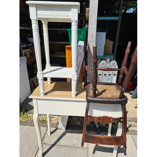 Lot 59        