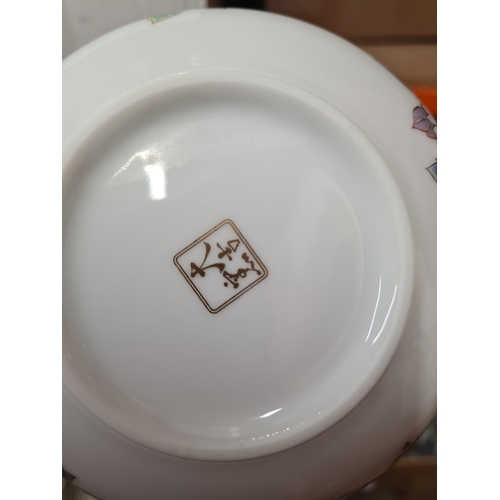 Pump House Specialist Auctions
