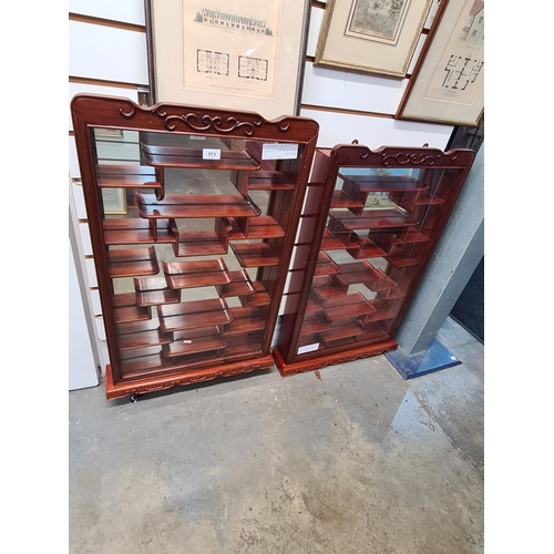 Pump House Specialist Auctions