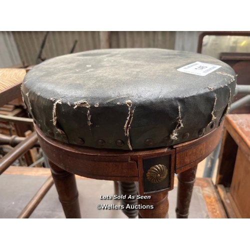 145 - GREEN LEATHER ADJUSTABLE STOOL / LOCATED AT VICTORIA ANTIQUES, WADEBRIDGE, PL27 7DD