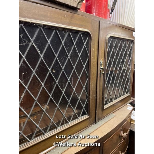 151 - GLAZED TWO DOOR CABINET WITH LEADED GLASS ON DOORS, 45 X 12 X 27 INCHES / LOCATED AT VICTORIA ANTIQU... 