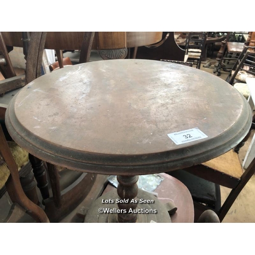 32 - SMALL CIRCULAR SIDE TABLE, 24 DIAMETER X 28  INCHES HIGH / LOCATED AT VICTORIA ANTIQUES, WADEBRIDGE,... 