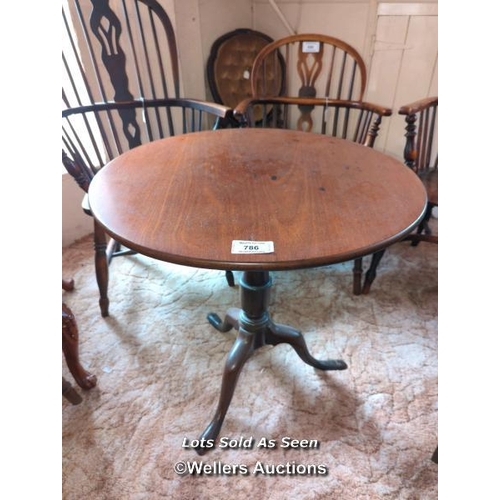 786 - *GEORGIAN MAHOGANY CIRCULAR TABLE ON TRIPOD BASE, 68CM DIAMETER X 68CM HIGH / LOCATED AT VICTORIA AN... 